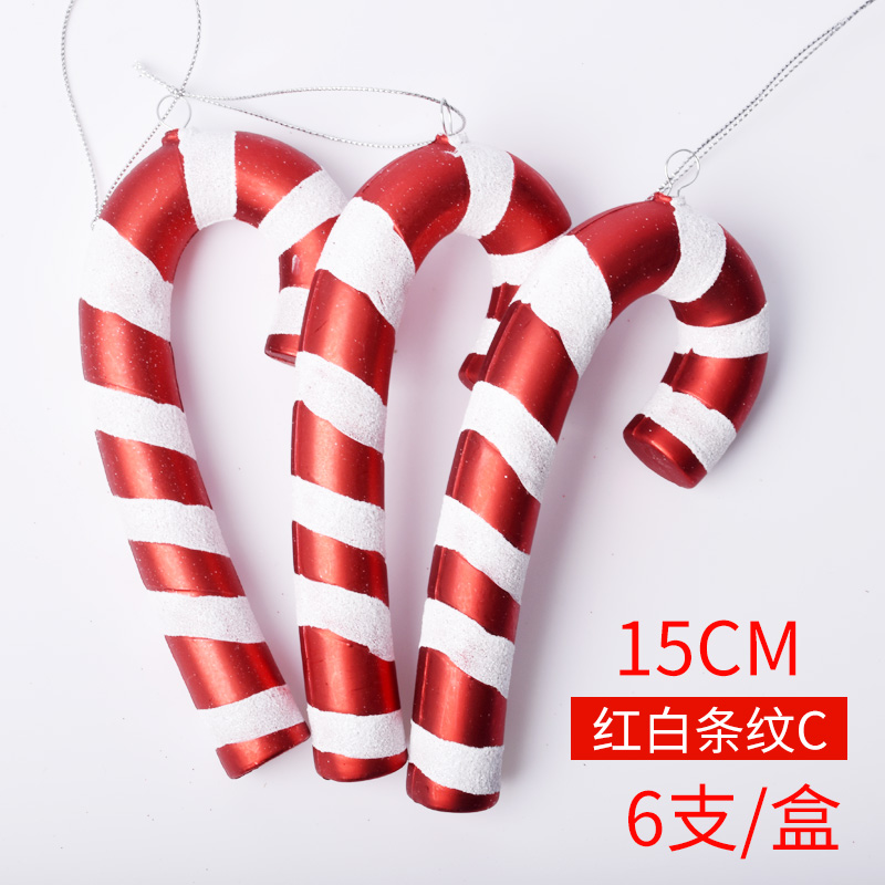 圣诞树挂件圣诞儿童道具吊饰13/15CM红白彩绘糖果拐杖装饰6个盒装