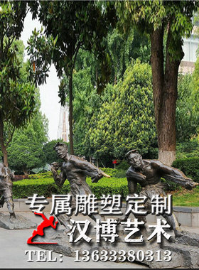 玻璃钢仿铜人物雕塑景观广场铸铜拉纤工人雕像铜雕劳动人民雕塑像