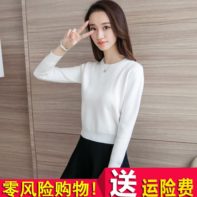 白色套头毛衣女短款高腰加厚小款毛衣