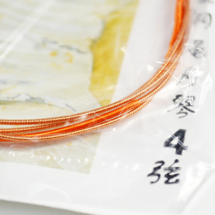 敦煌牌敦煌型钢绳月琴1弦/2弦/3弦/4弦/套弦 单条敦煌月琴弦