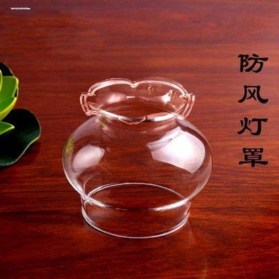 酥油灯防风玻璃灯罩供佛家用品蜡