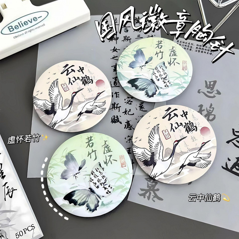 复古风胸针仙鹤蝴蝶怀旧书法吧唧