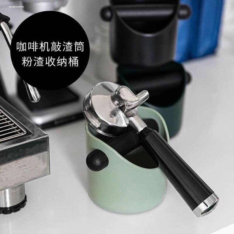 咖啡敲渣桶家用意式接废渣收纳工