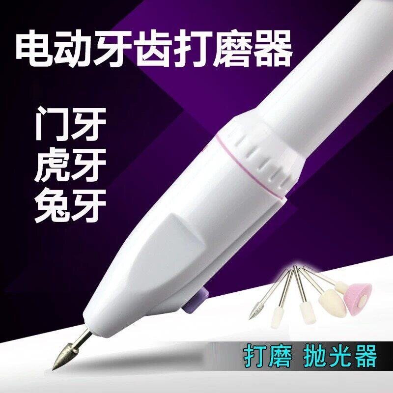 手工电动钻发簪雕刻工具小型打孔器小钻头手动抛光打磨神器石头