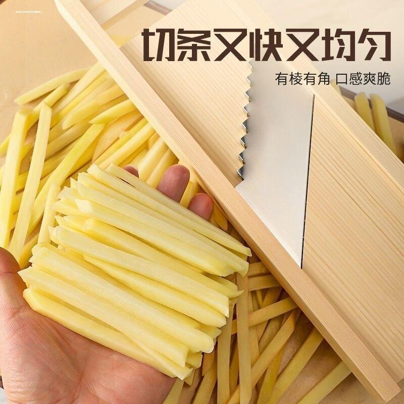 新款薯格擦花器土豆网格擦薯塔机手摇薯条黄瓜擦花式切菜神器切花