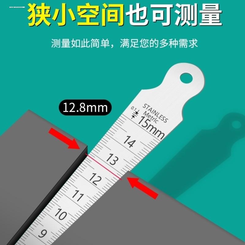 不锈钢间隙尺楔形塞尺塞规锥形尺