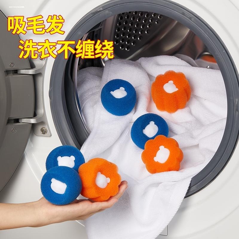 滚筒洗衣机滤毛器过滤网袋除漂浮