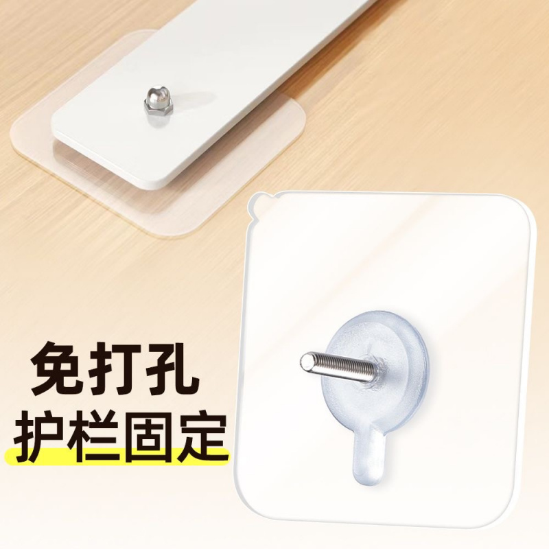 床护栏固定神器床围栏加固配件专