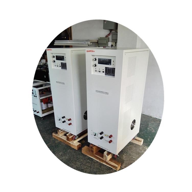 斑杰源头厂家汽车辅助启动充电电源KZA-24V500A充电启动两用电源