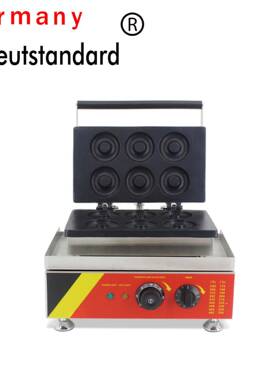 甜甜圈机香酥机圆形烤饼机donut不锈钢201小吃设备np4