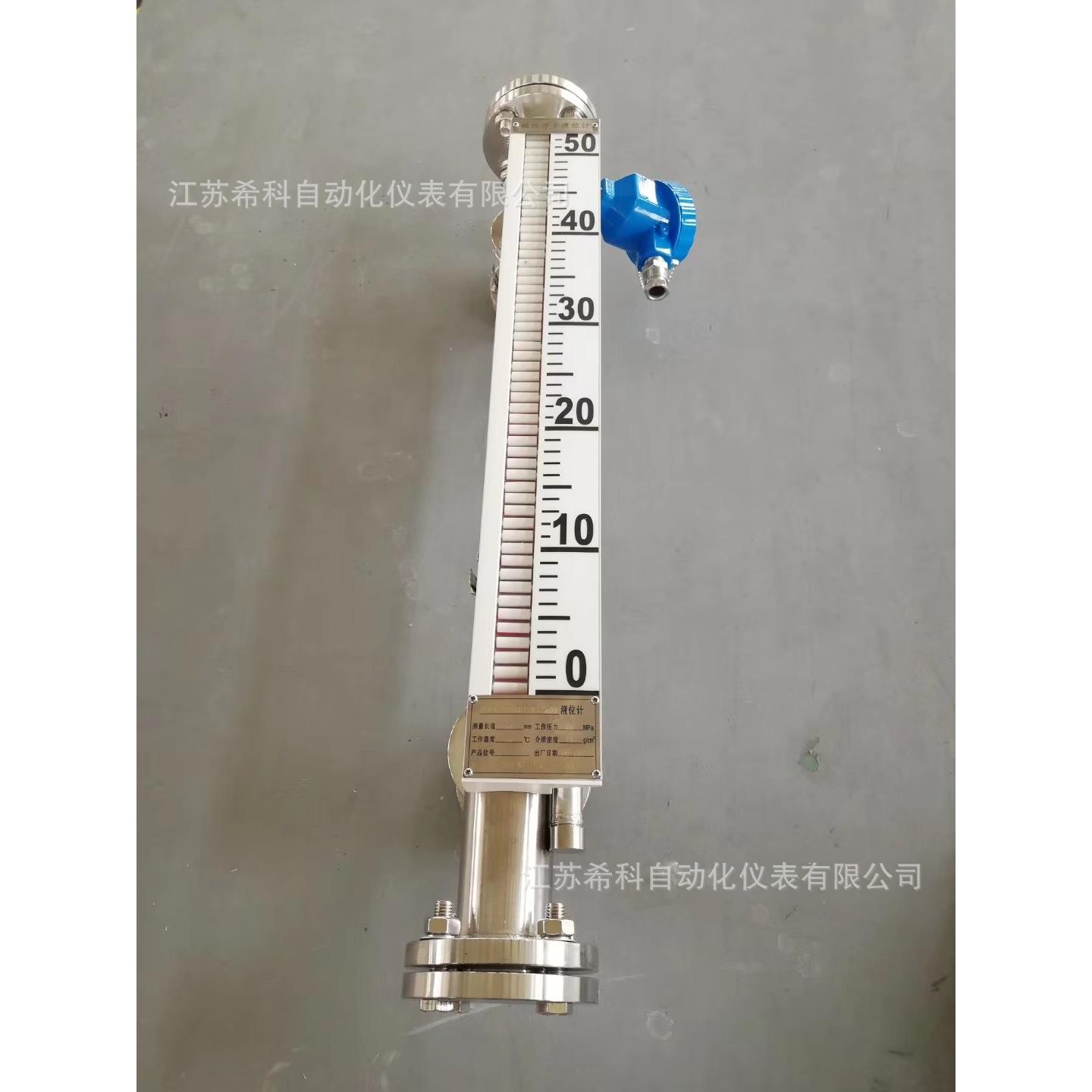 厂家供应锅炉高温液位计高温蒸汽锅炉液位计