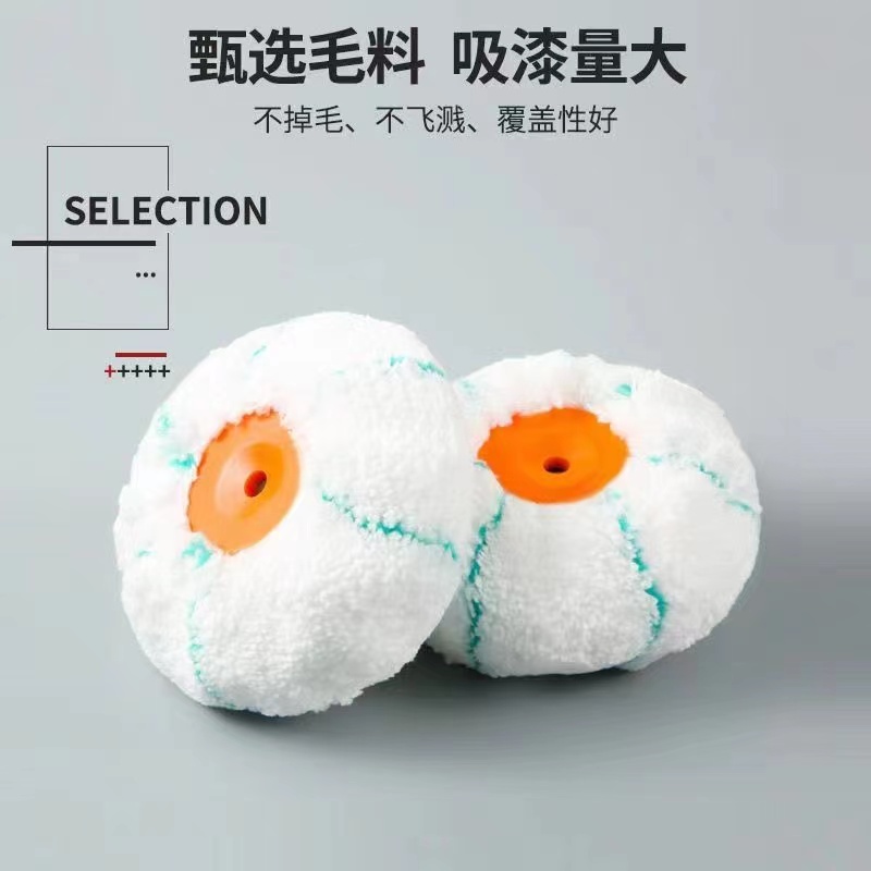 墙角修边小滚筒阴角刷乳胶漆油漆木器漆I水性漆内角描边滚筒刷神