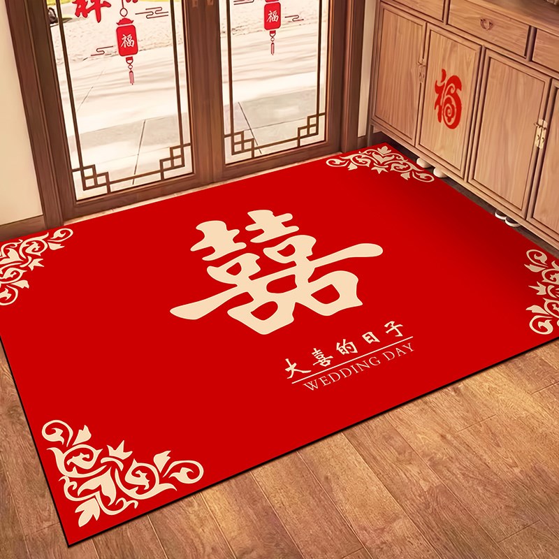 喜字结婚入户门地垫硅o藻泥进门口家用防滑耐脏玄关蹭脚垫喜庆地