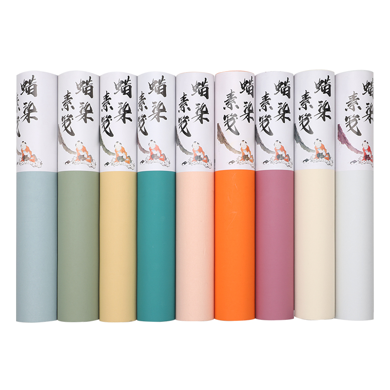 锦墨堂精品蜡染素笺长卷宣纸半生半熟彩色书法创作手卷宣纸D小楷