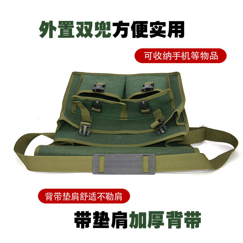 双层工具包加厚帆布m木工瓦工建筑工人多功能兜子斜跨收纳袋电工