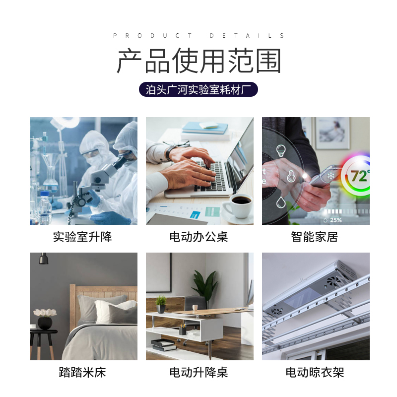 厂家专业供应可定制榻榻米双电机升C降机高端升降架电动茶桌升降