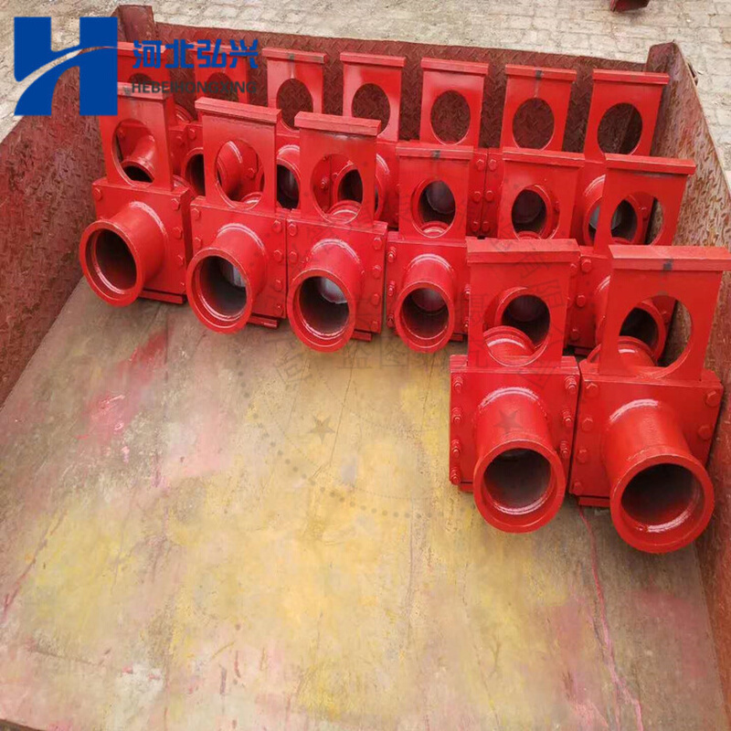砼泵配件   DN125液压泵管截止阀  混凝土泵管截止阀