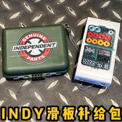 不止滑板因地零件包INDY美国进口补给包PU桥钉顶点急救包质量超好