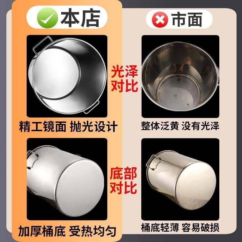 不锈钢桶带盖大桶商用qs汤桶圆桶水桶油桶大锅汤锅吊桶卤锅煮面