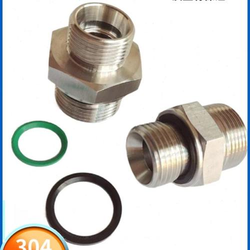 304不锈钢24度锥密封直通卡套式焊接式过渡接头  ED 1CB  1DB 1CM