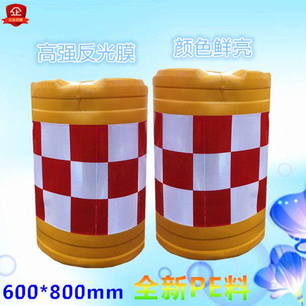 防撞桶 水马优 质吹塑加厚防撞桶 公路隔离墩防撞墩 高速分道出口