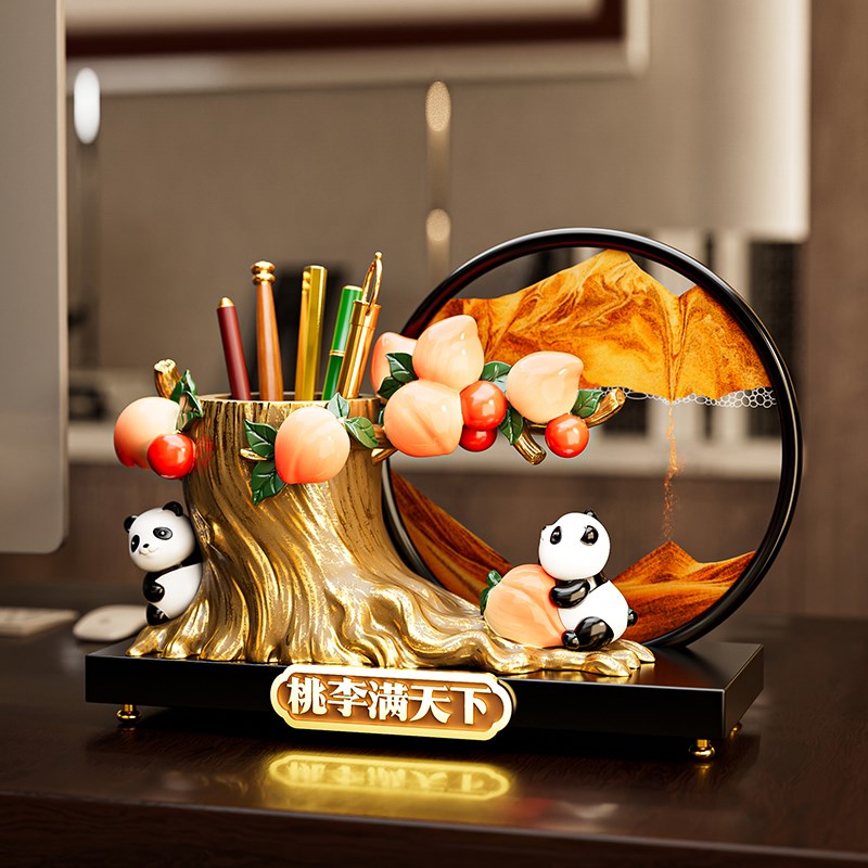 桃李满天下文创熊猫笔筒流沙画摆件轻奢办公室装饰V毕业礼物送老