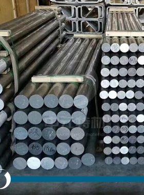 2017铝棒 圆棒 铝板 大铝棒 2017-T4铝棒 硬铝合金 超厚铝板 锻铝