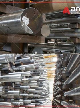 2.4610（NiMo16Cr16Ti）镍基耐蚀合金棒 圆棒 圆钢 板材 钢板 管