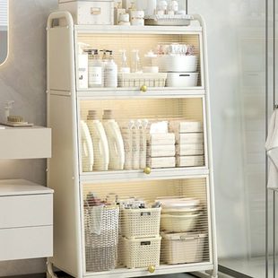 弗林斯卫生间置物架落地浴室架子洗手间夹缝收纳柜厕所多层储物柜