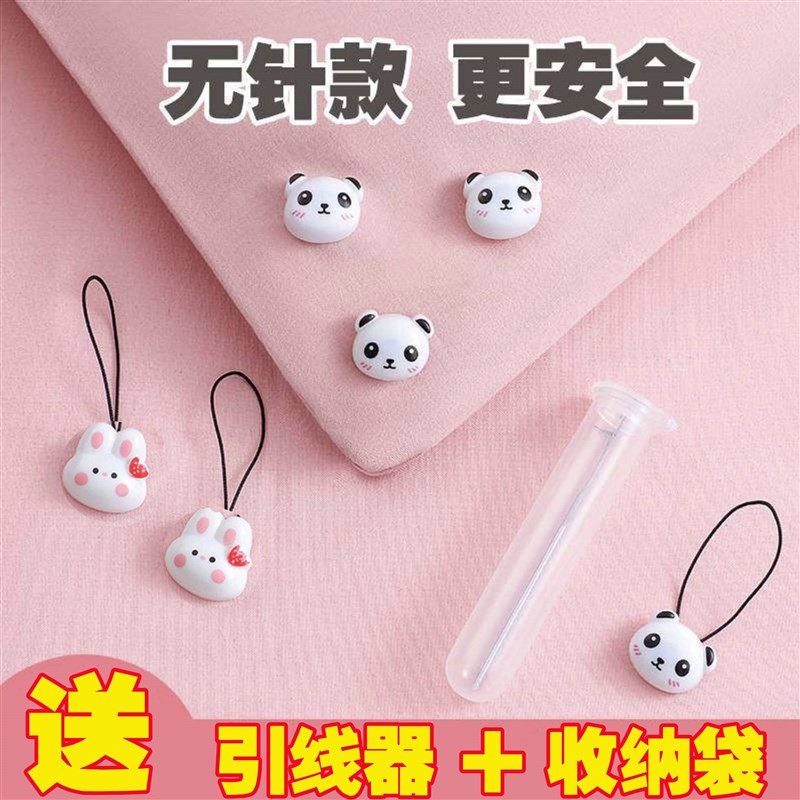 被子固定器新款升级版无针安全y隐形订床单棉被套被罩四角神器夹