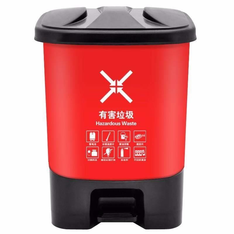 兰诗(LAUTEE)HX-30脚踏分类垃圾桶物业办K公室带盖子单格垃圾桶30