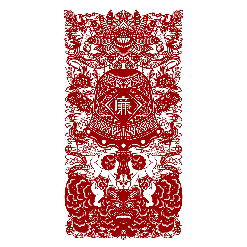 廉政廉洁剪纸图案底稿反腐倡廉手工纸G雕图样剪纸打印底稿剪纸模