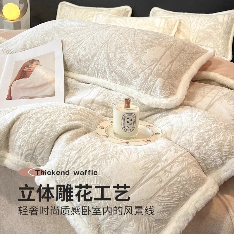 高档雕花绒床上四件套轻奢高级感A牛奶绒床品加厚珊瑚绒面床单被