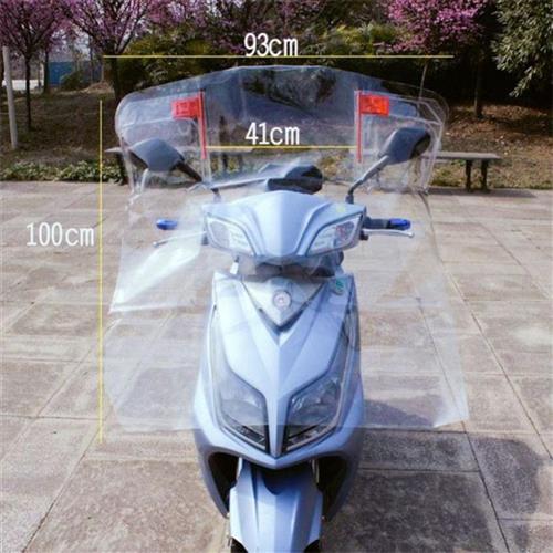 伞折叠雨伞d防雨篷遮雨蓬夏天z电阳车遮动瓶可U卸雨篷电伞车棚