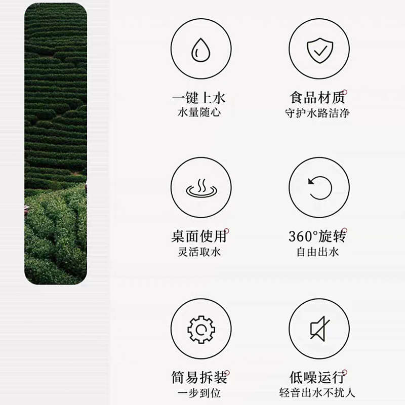 水桶抽水器自动上水o无线充电矿泉水台式桶装水取水吸水小型电陶