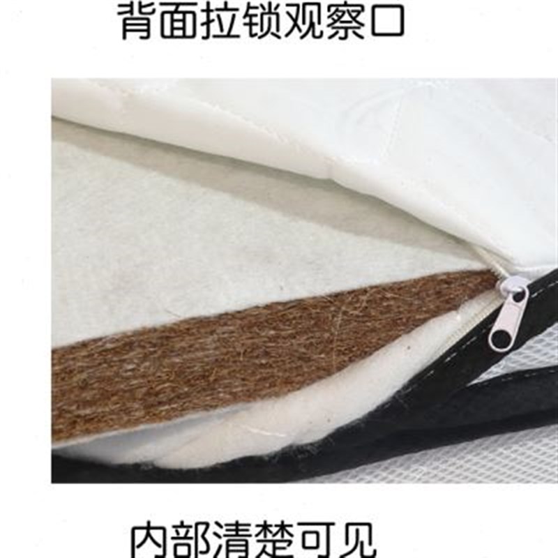 椰棕床垫棕垫.k8.5米硬棕榈折叠床垫透气环保3e椰梦维床垫