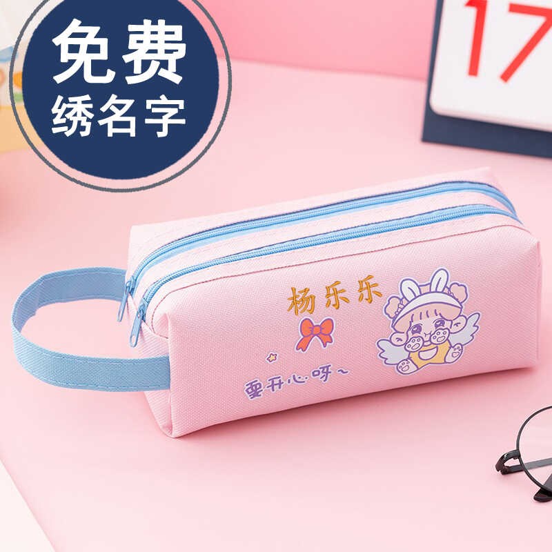 笔袋男孩宇航员女孩大容量初中男刻名字定制简约帆布文具盒高中生