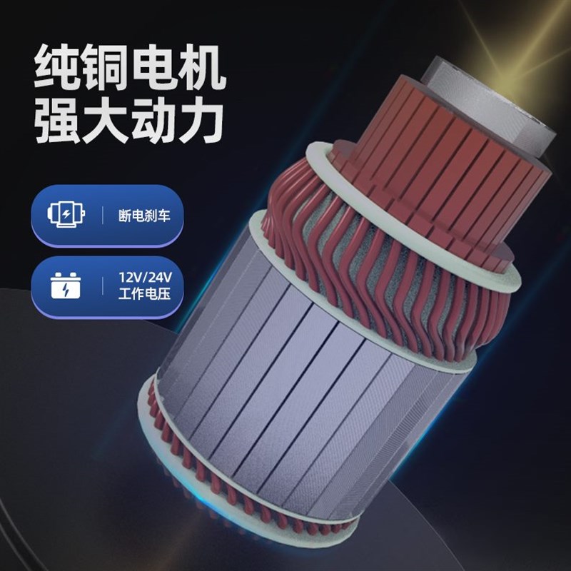 自救家用小型电动绞盘车载扬汽车吊机12v电动葫P芦24v越野钢丝绳