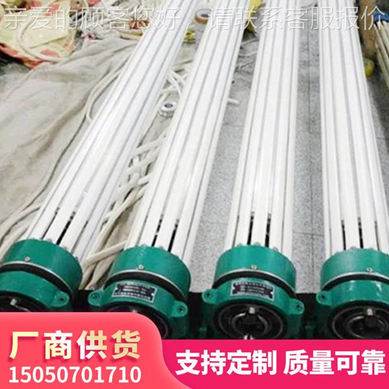 开幅辊膜轴向舒展1p71 调节除辊皱辊 薄硅胶条展可平辊