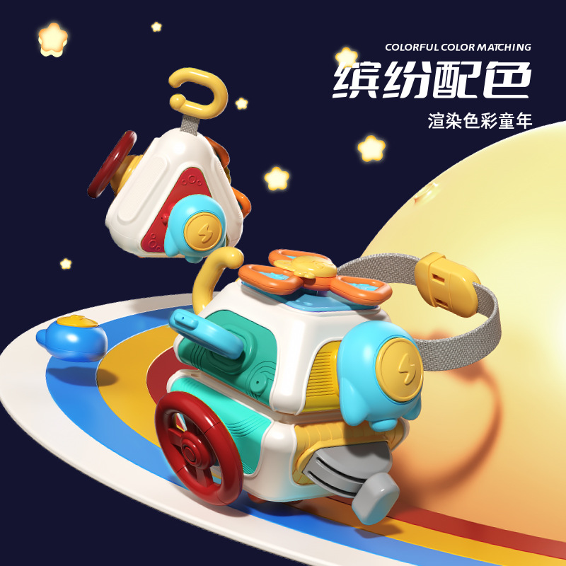 婴儿忙碌手抓球益智感统智立方太