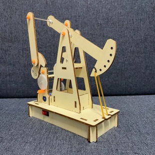 科技小制作动态抽油机磕头机模型研学团建拓展手工材料包stem教具