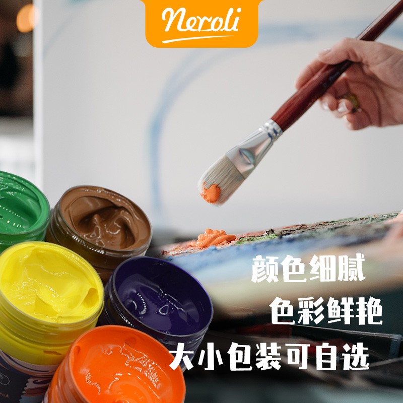 商用大桶装丙烯颜料墙绘 手绘画墙颜料 炳烯颜料不掉色防水