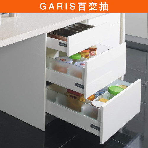 GARIS格瑞斯百变星阻尼骑马抽屉橱柜全拉出三节缓冲导轨铁灰超薄