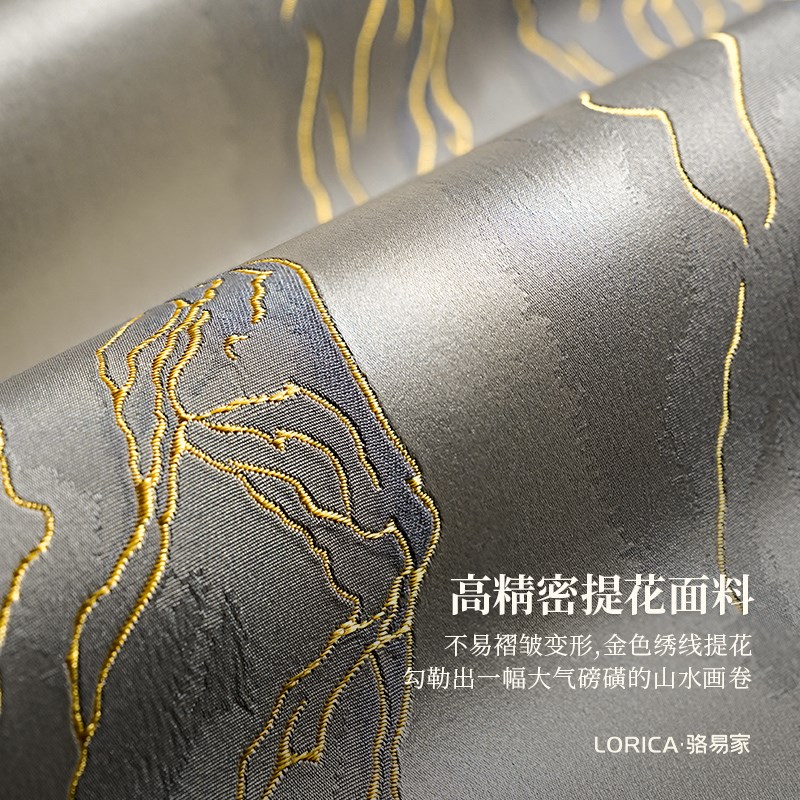 骆易家新中式桌旗轻奢茶台布艺长条高端茶桌垫布茶几餐桌桌布防尘