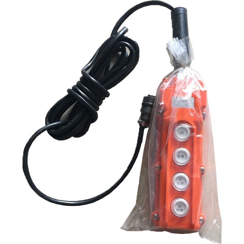 混凝土砂石水泥配料机遥控手柄xk3162称重显示控制器圆头方头开关