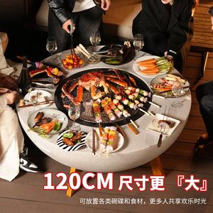慕江南围炉煮茶烤火炉套装烧烤炉户外碳炉烤火盆套餐围炉桌加大号