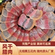 钱江食品重庆老字号开州腊肉正宗非烟熏腊肉风干五花肉年货腊味