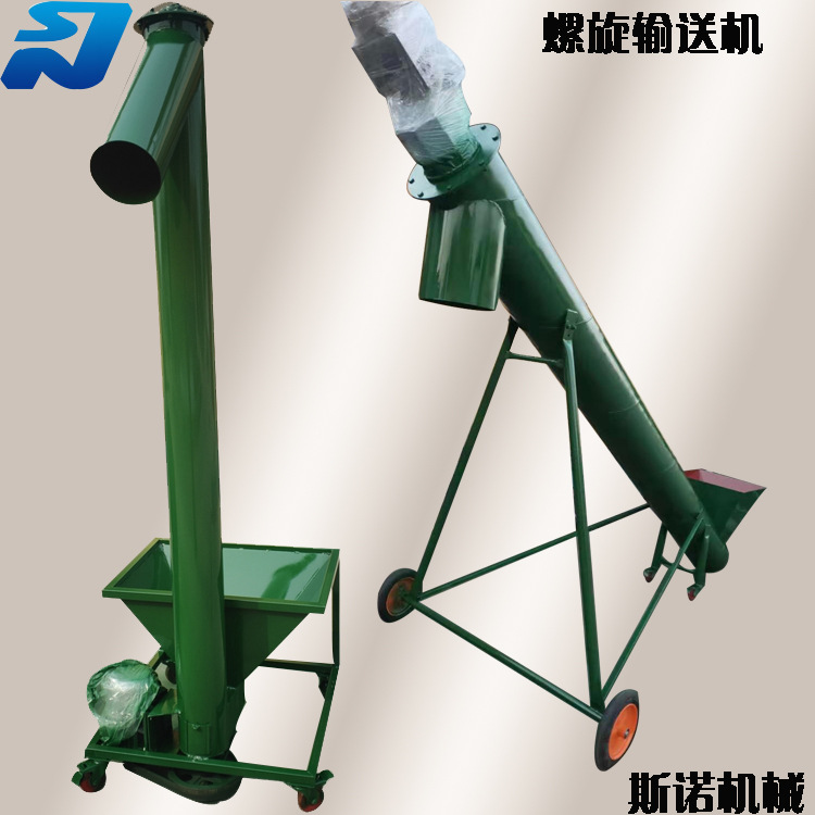 热镀锌管绞龙上料机 219碳钢管沙子粮食螺旋输送提升机电动输送机