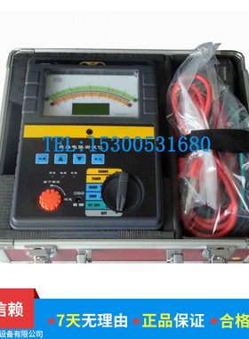 2000A/2500V智能双显绝缘电阻测试仪 智能兆欧表 绝缘表 高压表