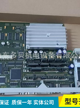 6FC5114-0AA02-0AA2 840C/840CE 中央服务板卡 带有中央缓冲电池